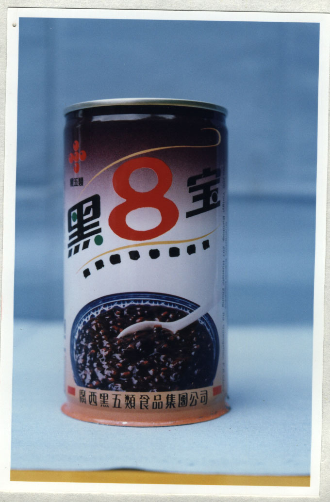 补硒的保健品澳洲