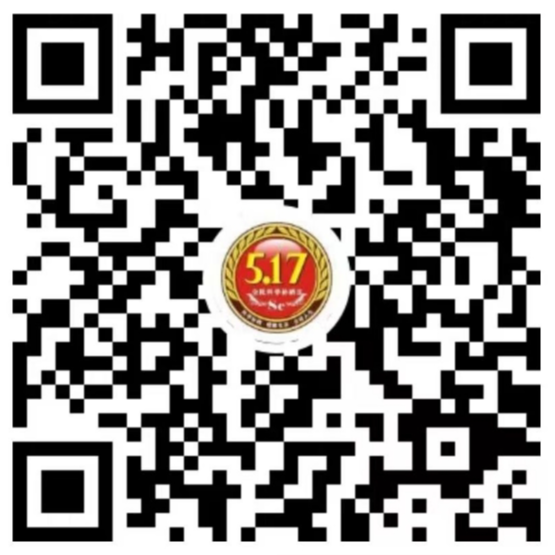 硒补剂什么时间吃