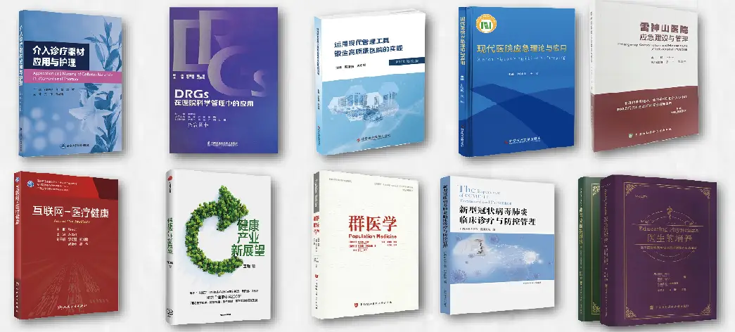 补硒能治支原体吗