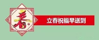 补硒是太阳晒背吗