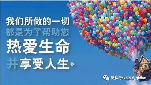 血糖高补硒的好处