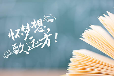 硒和铬吃什么能补