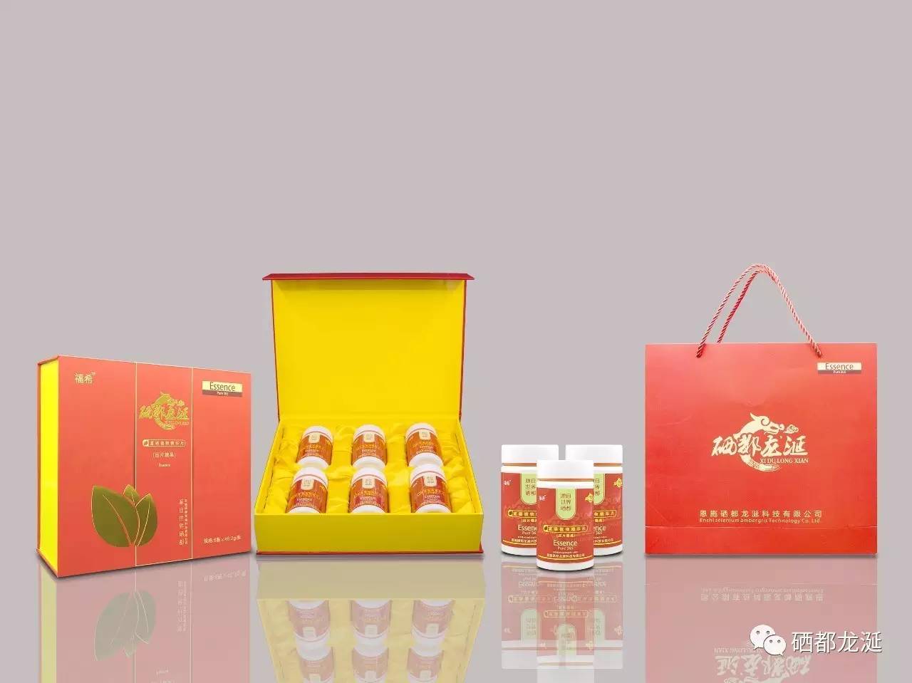 补硒治好了银屑病