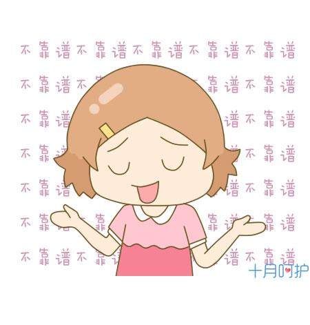 补硒会睡不着觉吗
