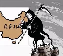 补硒会睡不着觉吗
