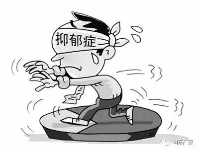 抑郁症患者和补硒