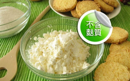 无麸质硒补剂推荐