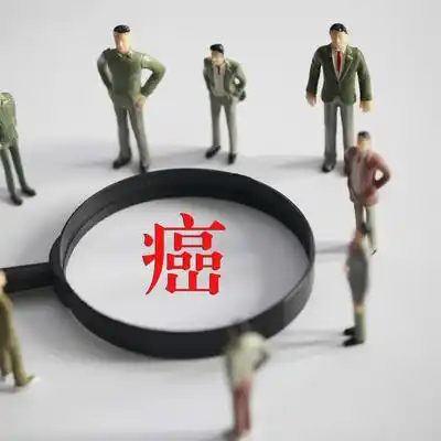 补硒能治疗子宫癌