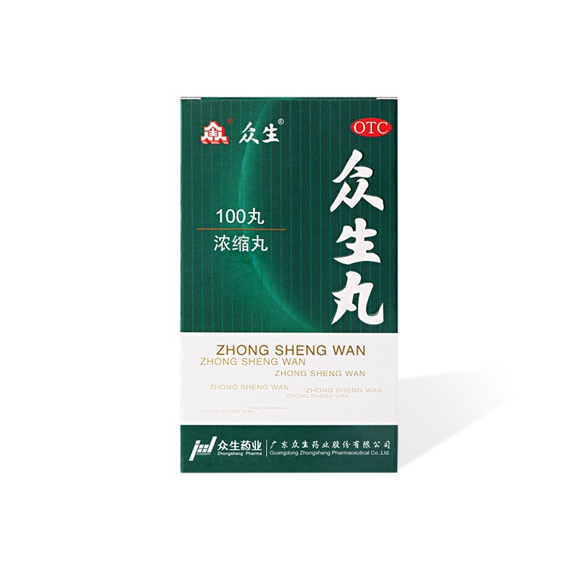 补硒口服液上火吗