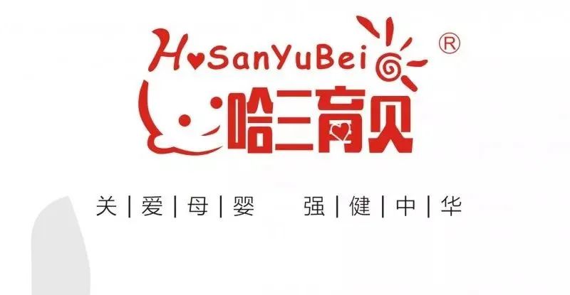 补硒提高免疫力吗