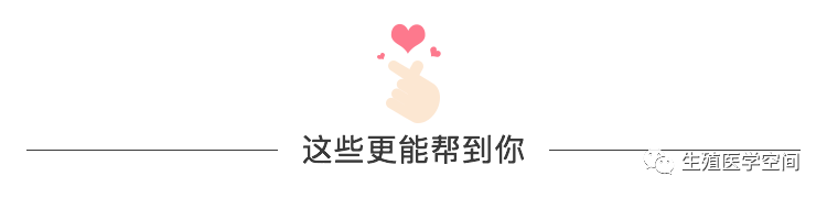 甲亢要补碘跟硒么