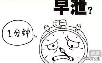 科学补硒心得体会