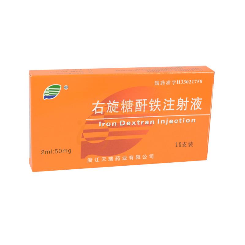 铁硒同补合剂猪用