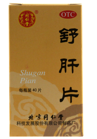 补锌补硒的药伤肝