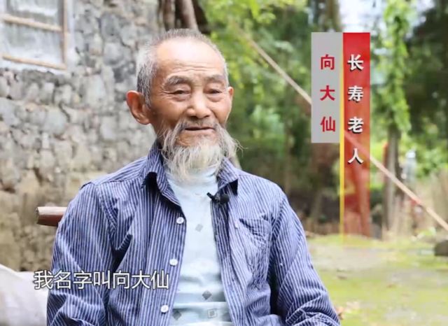 老年人补硒的好处
