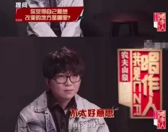 吃魔芋补硒可以吗