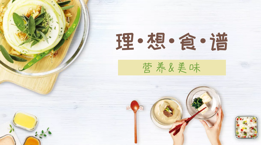 硒能补感光材料吗