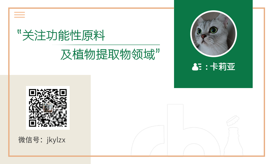 硒能补感光材料吗