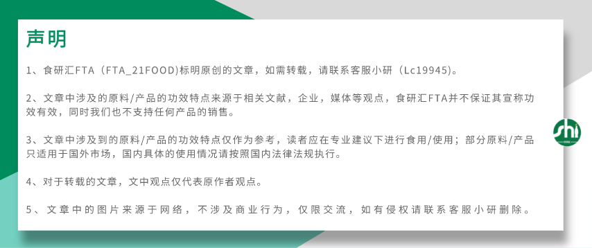硒能补感光材料吗