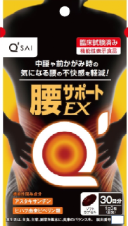 硒能补感光材料吗