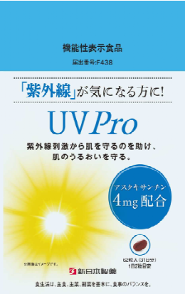 硒能补感光材料吗