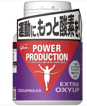 硒能补感光材料吗