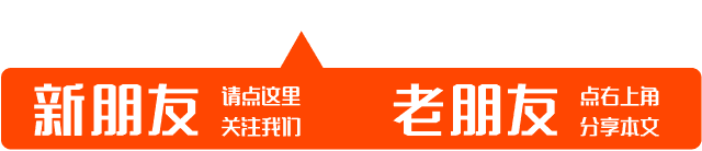 补硒的菜类有哪些