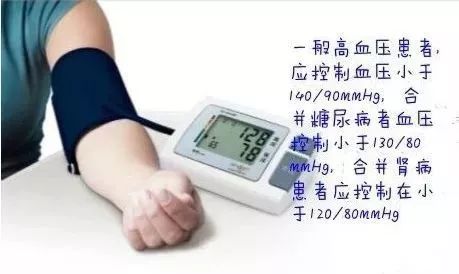 脑梗塞补硒可以吗