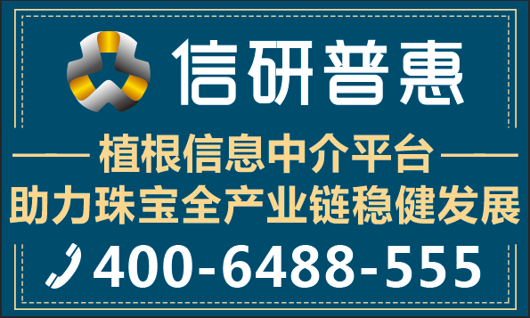 有没有卖补硒的药