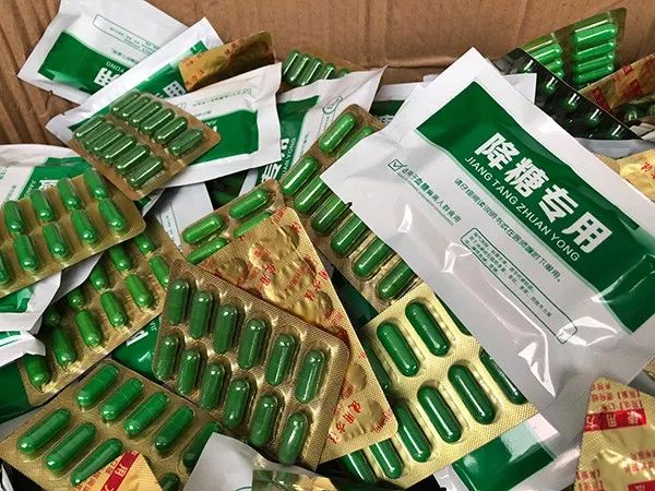 有没有卖补硒的药