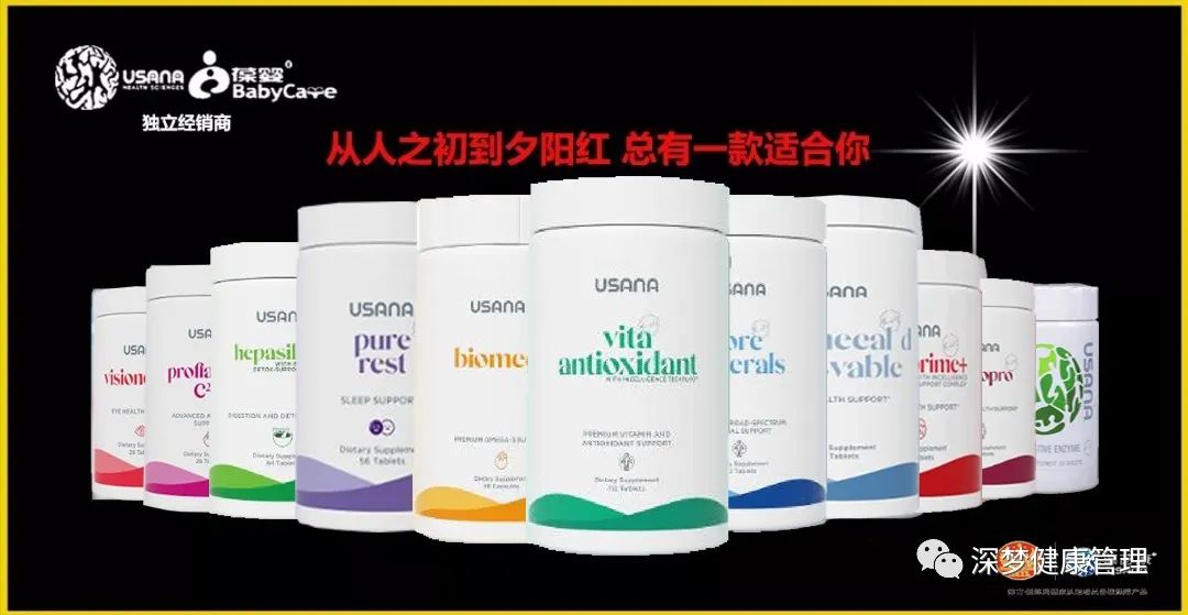 荨麻疹补硒有用吗