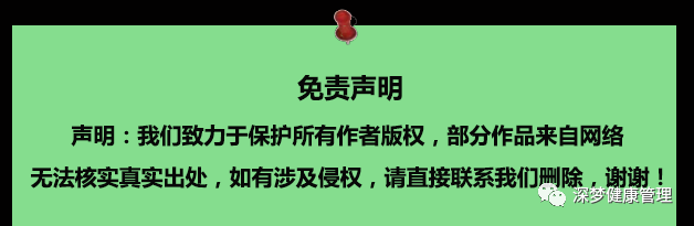 荨麻疹补硒有用吗
