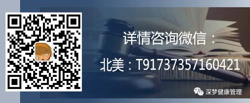 荨麻疹补硒有用吗
