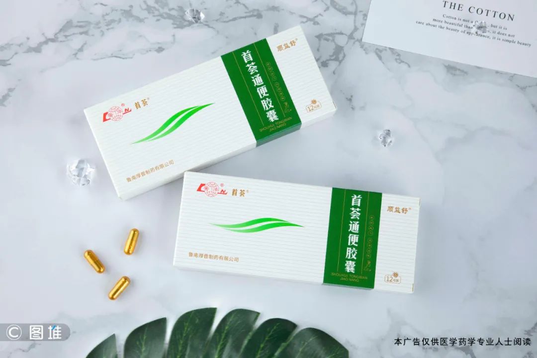 补硒真的包治百病