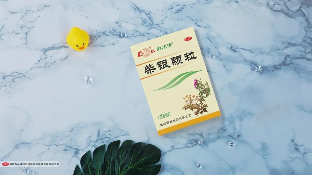补硒真的包治百病
