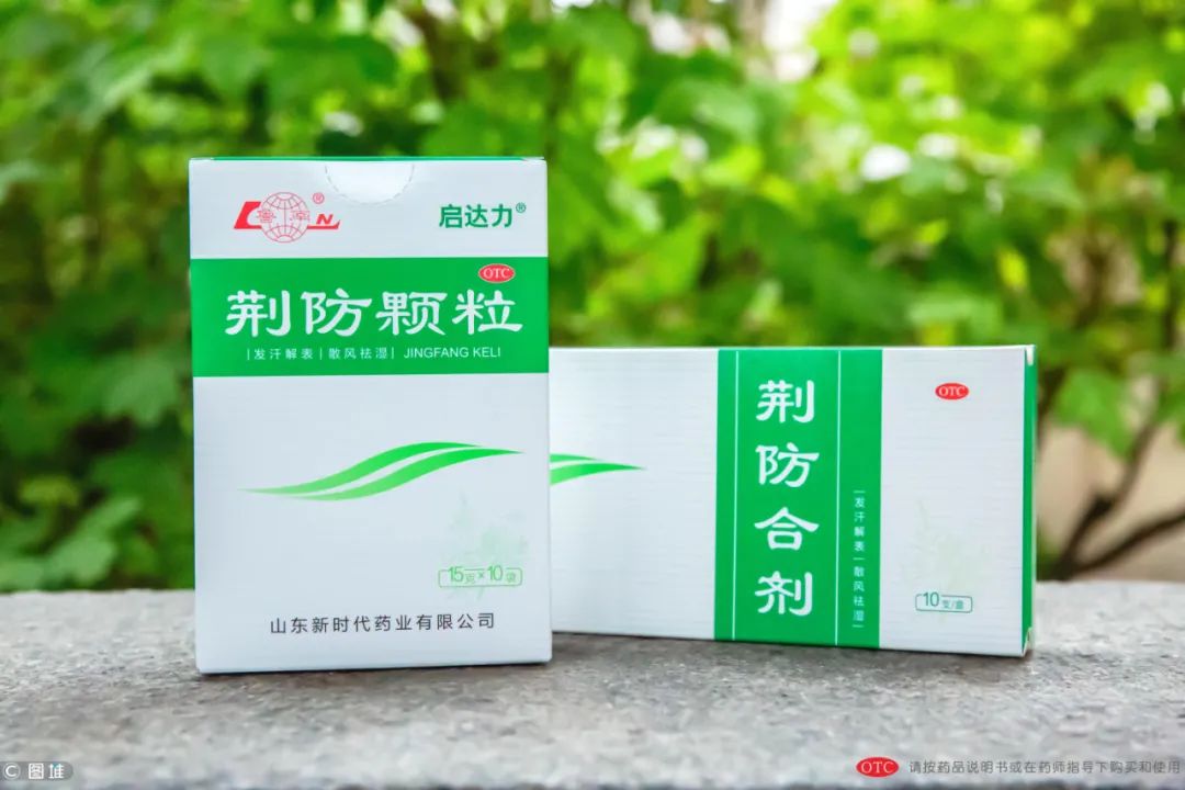 补硒真的包治百病