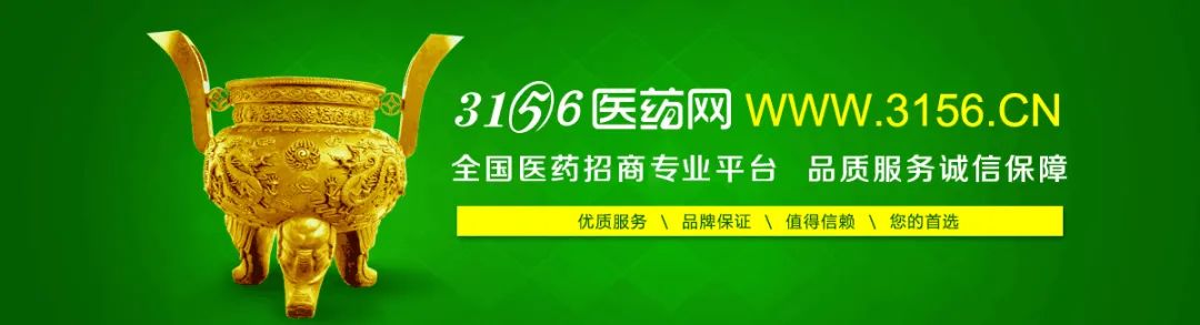 备孕补硒有什么用