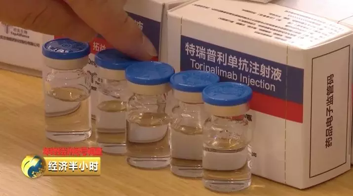 吃靶向药能补硒吗