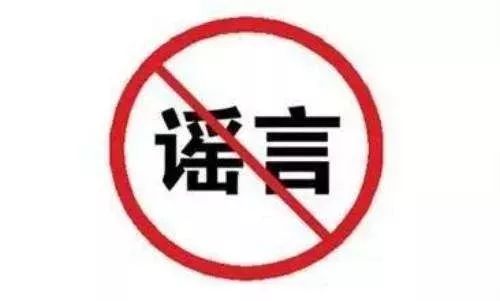 老年人补硒好不好