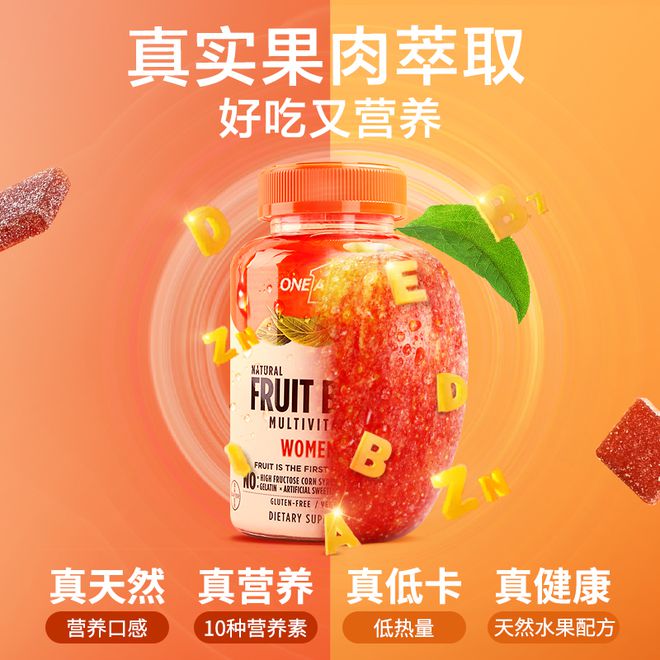锌硒宝是补碘的吗