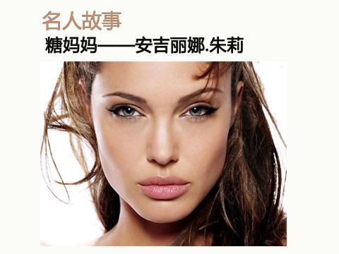 一型糖尿病人补硒