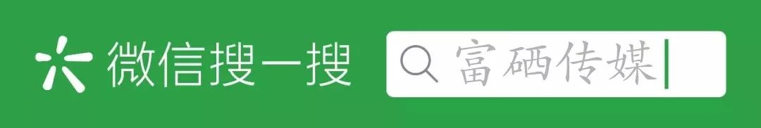 类风湿病要补硒吗