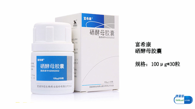 补硒的药漏吃一次