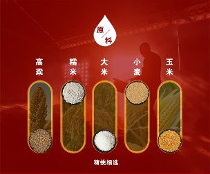 富硒产品认定标准