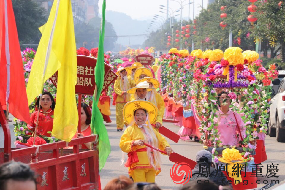 江津富硒产品平台