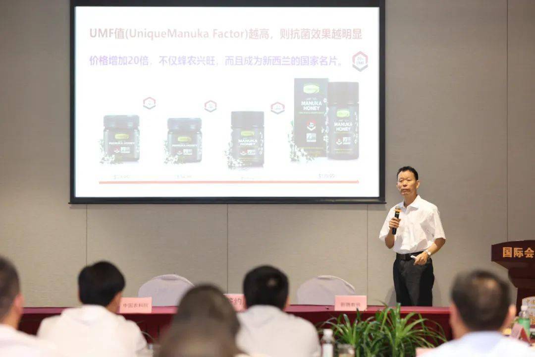 开阳富硒生态产品