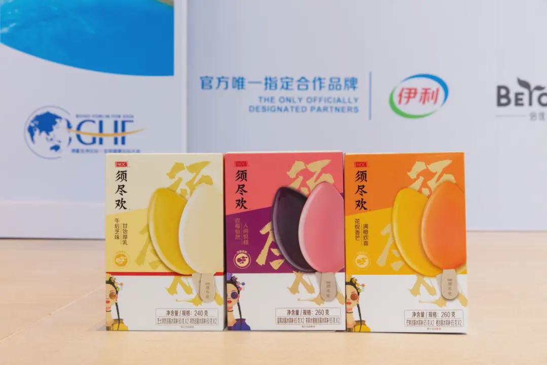 全球富硒产品需求