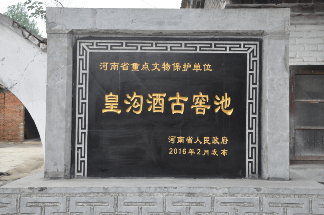 河南洛阳富硒产品