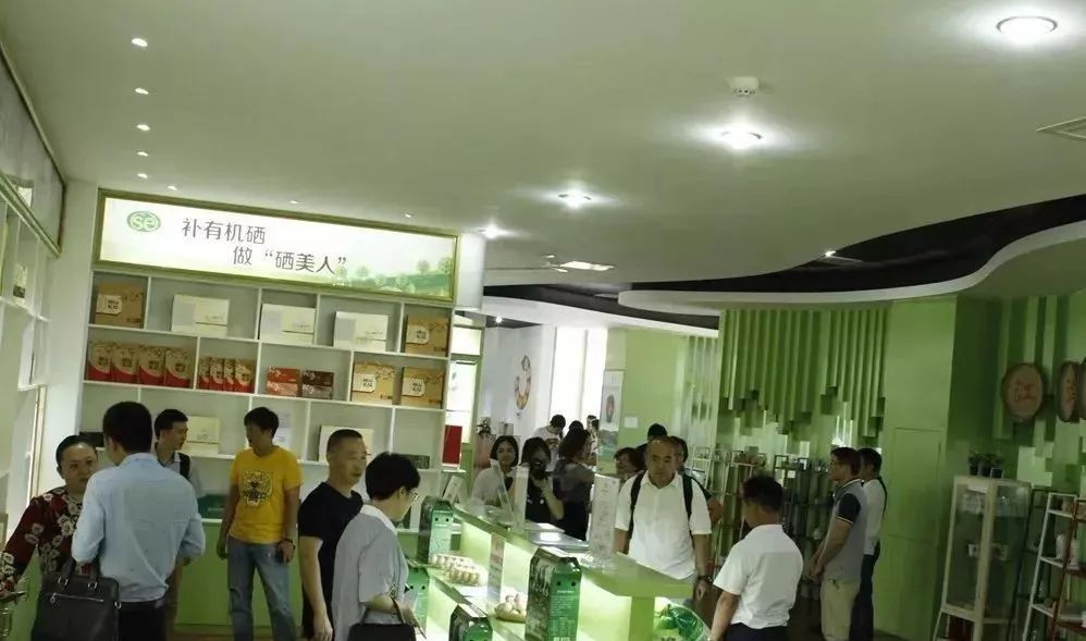 什么产品很难富硒