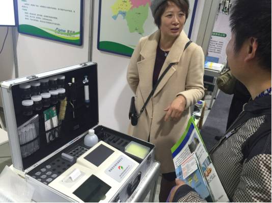 国际富硒产品需求